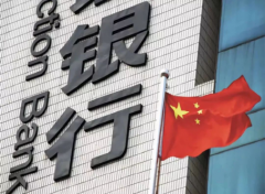 智能印控機(jī)：開啟銀行印章數(shù)字化管理新時(shí)代