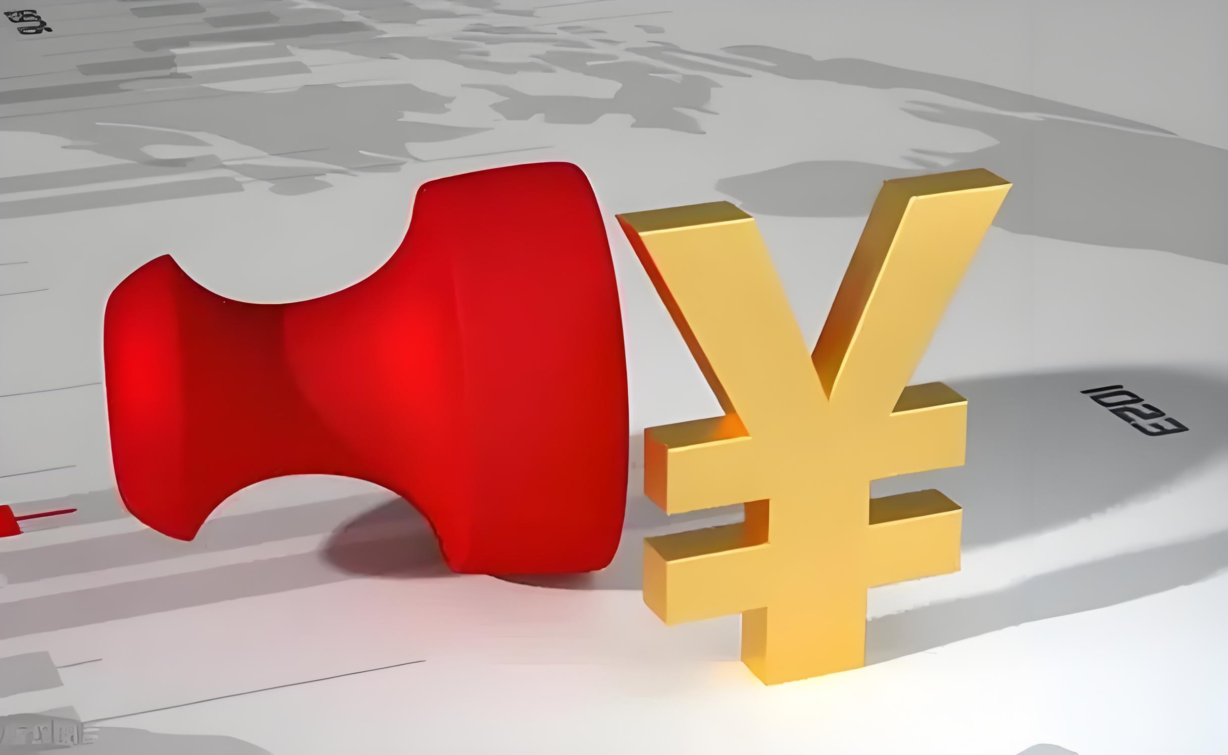 金融行業(yè)印章管理存在問題和改進(jìn)措施