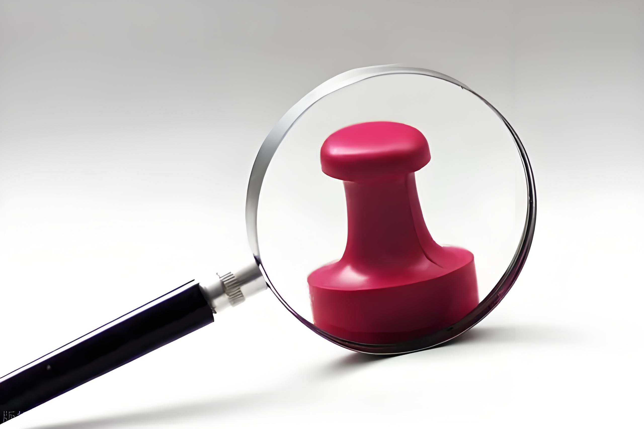 公章被偷蓋的幾種情況分析