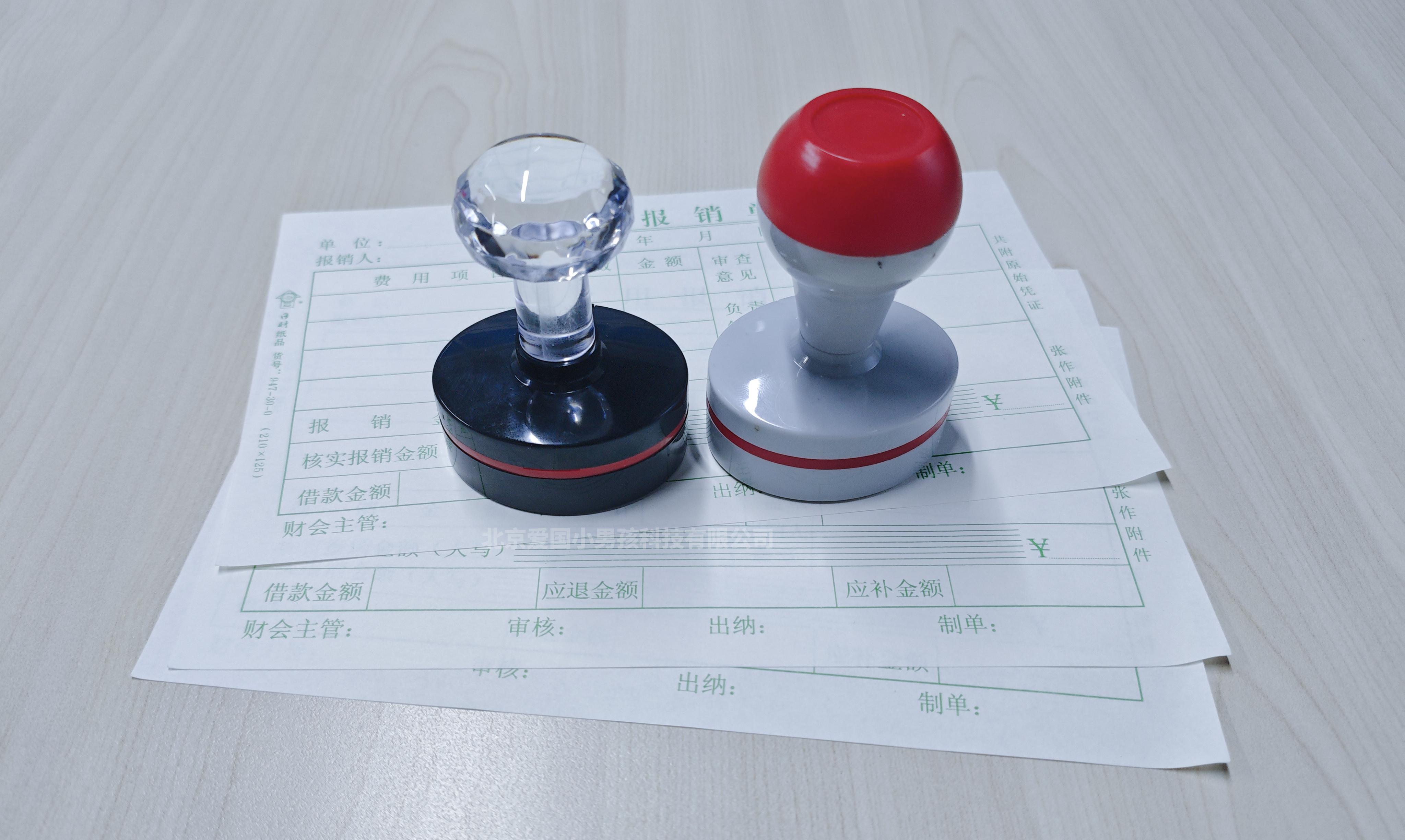 筑牢印章安全防線:不同類型印章的蓋章防范策略