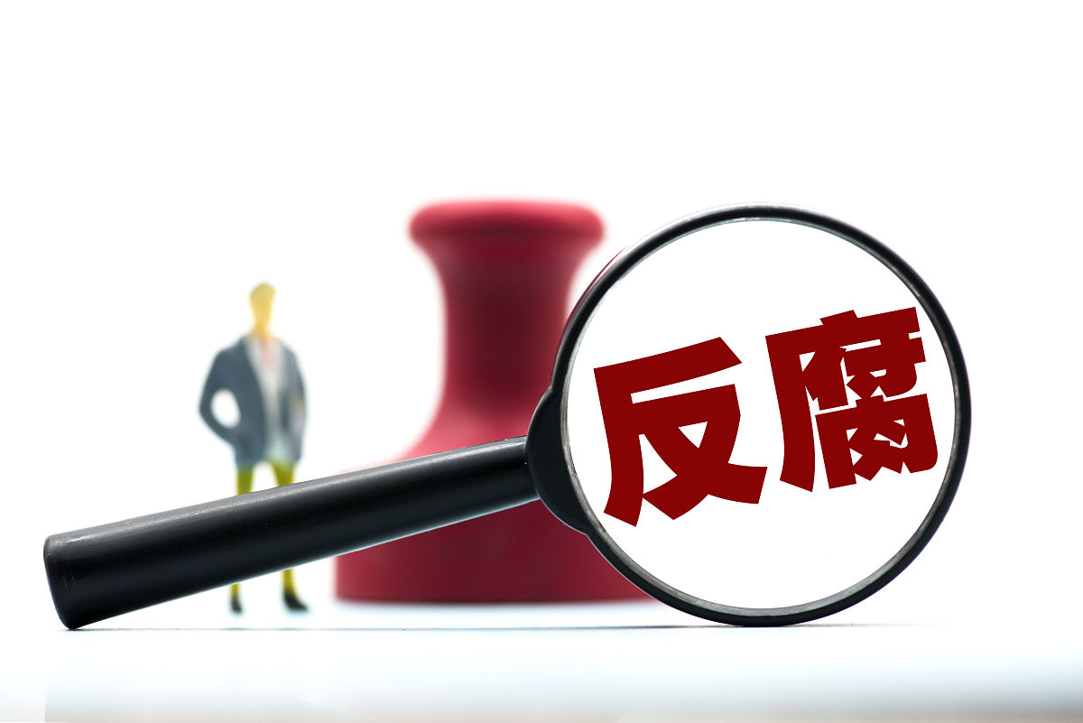 格力鈦新能源18億股權被凍結 牽出原實控人盜用公章舊案