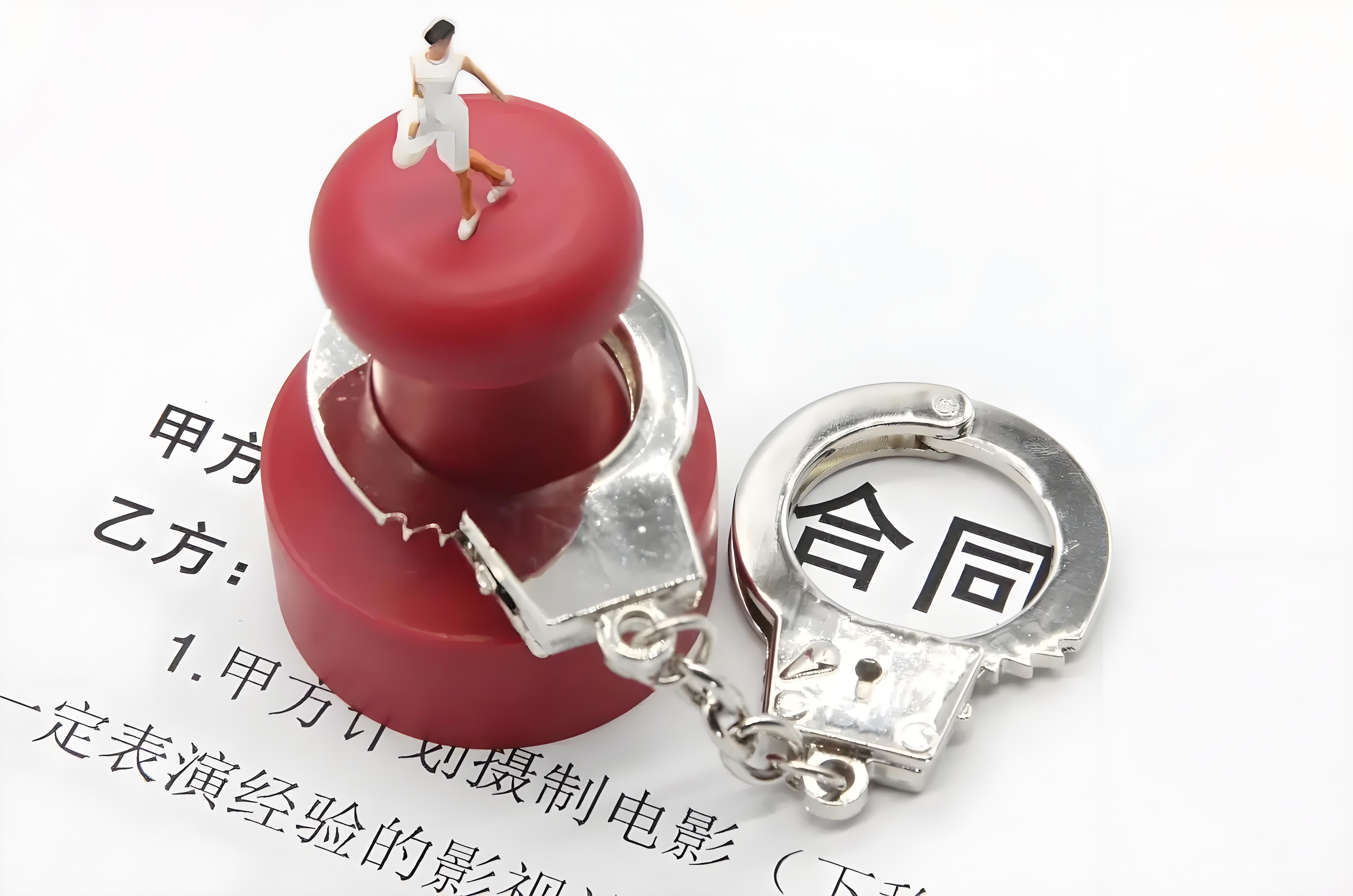 企業用章違規情形與風險防范全解析