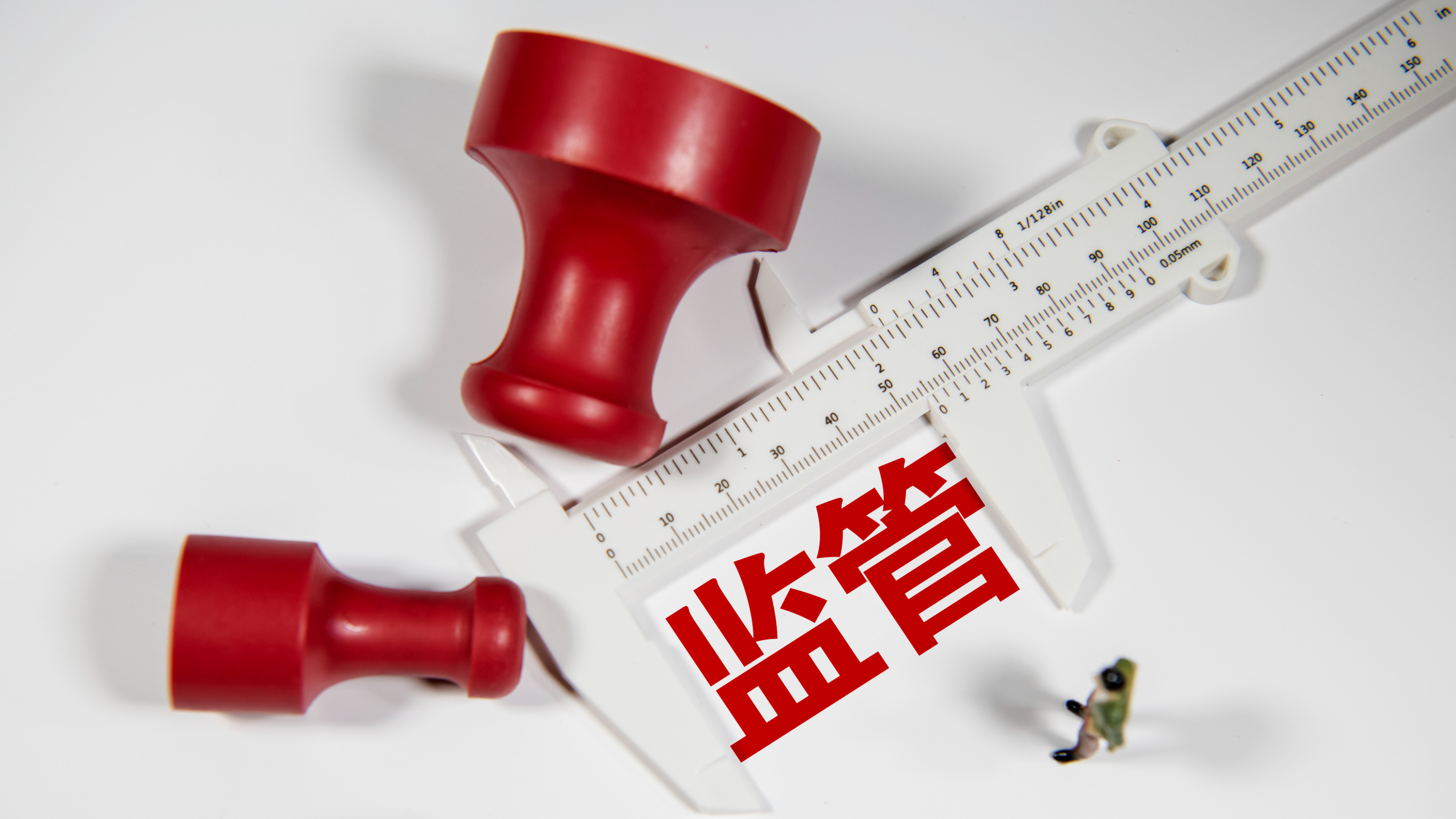 智能印章重構公章管理新方式